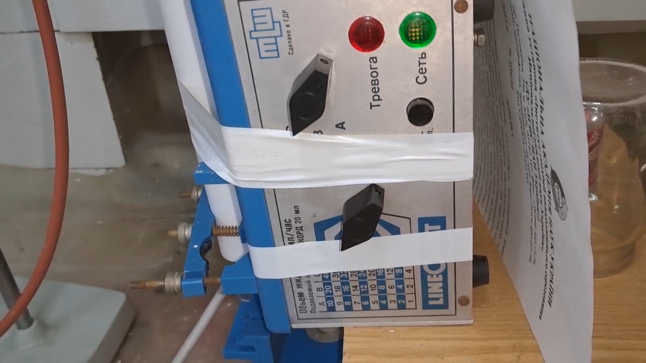 Electrospinning: Solutions of Polystyrene and Polyvinylidene Difluoride in Dimethylformamide